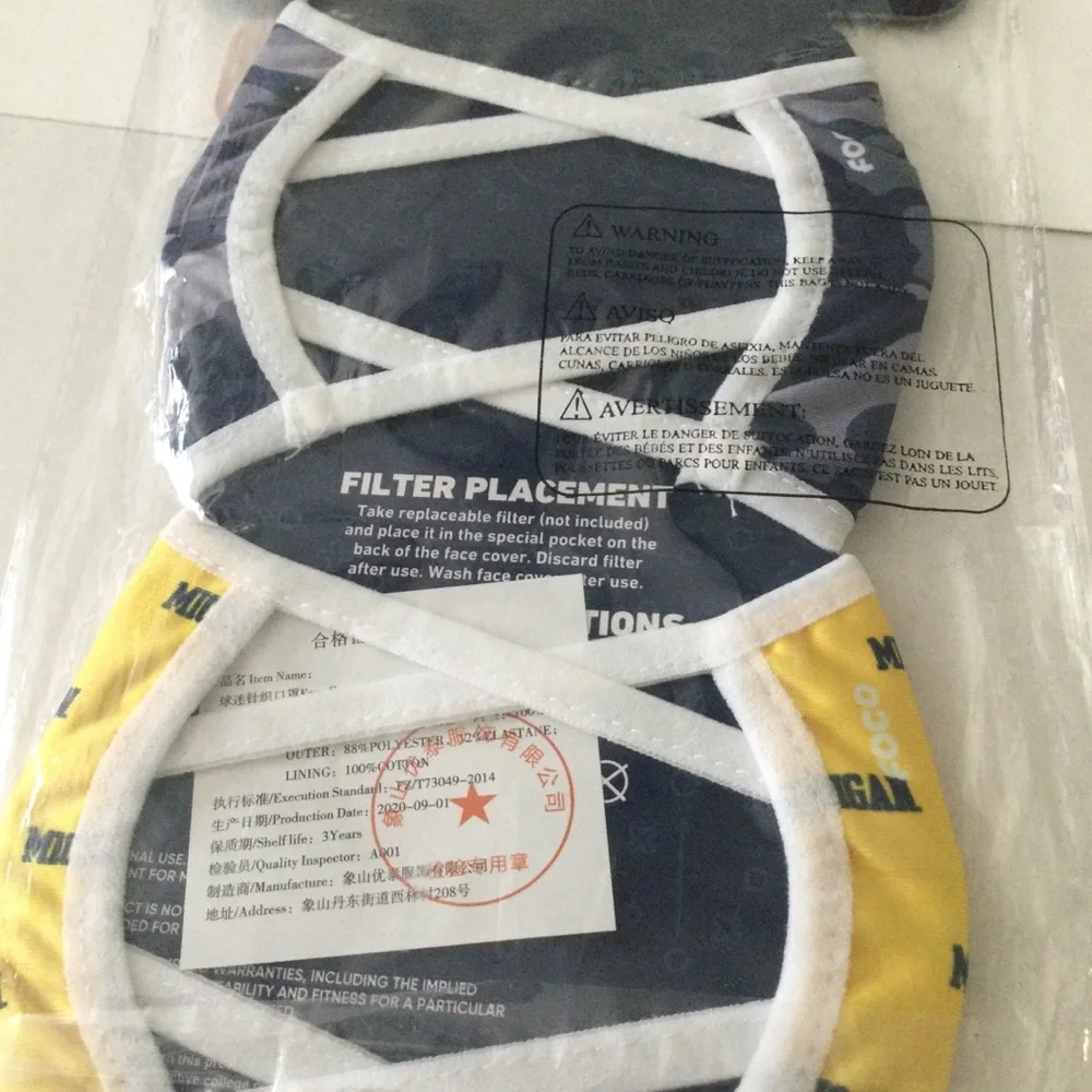 FOCO NCAA MICHIGAN WOLVERINES 2 PACK ADULT FACE MASKS OS NWT